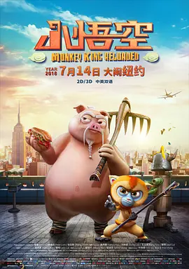 亚州在线视频