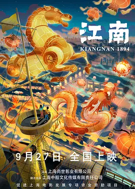 日本看片视频